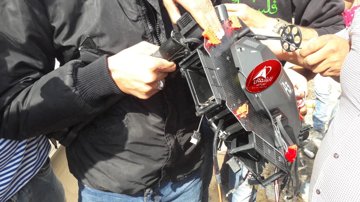 Le drone israélien a été abattu à l'est du camp Jabalaya