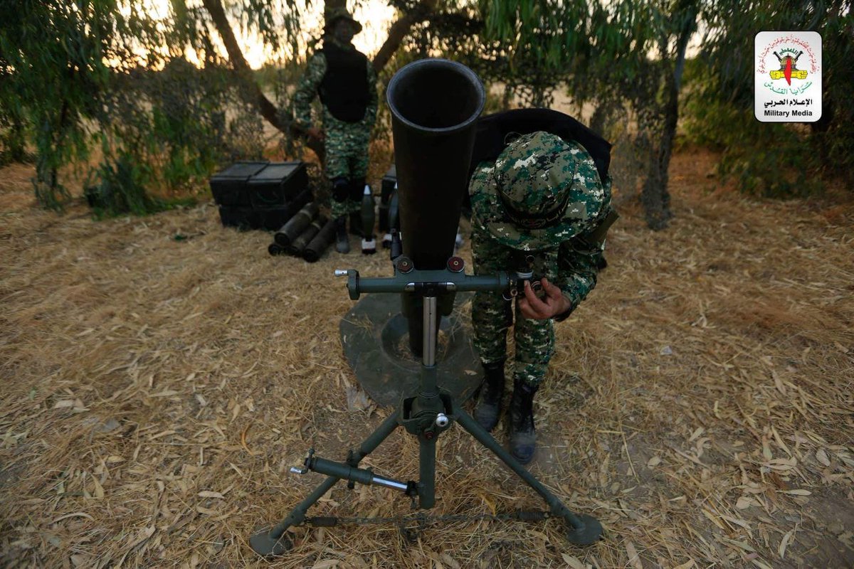 Jihad islamique palestinien pilonne isreal avec les mortiers aujourd'hui