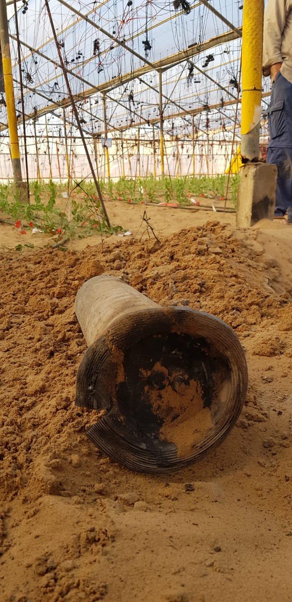 The rocket that landed last night in Nativ Ha'asara greenhouses. Light damage