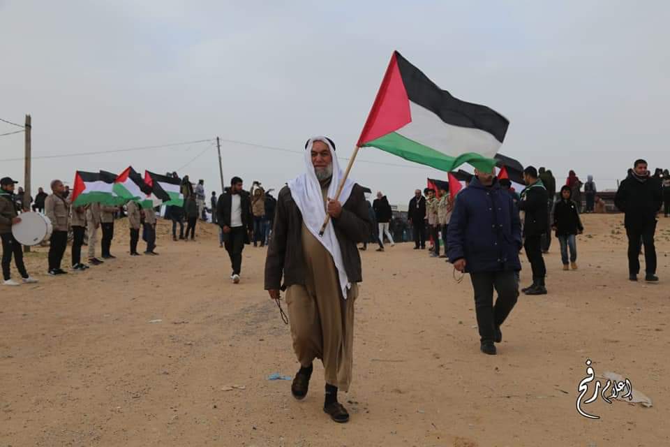 Friday rally east of Rafah in the southern Gaza Strip