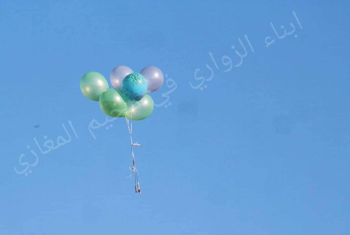 Photos of the events of the launch of balloons to Israel from Gaza today by the units of the sons of Zouari
