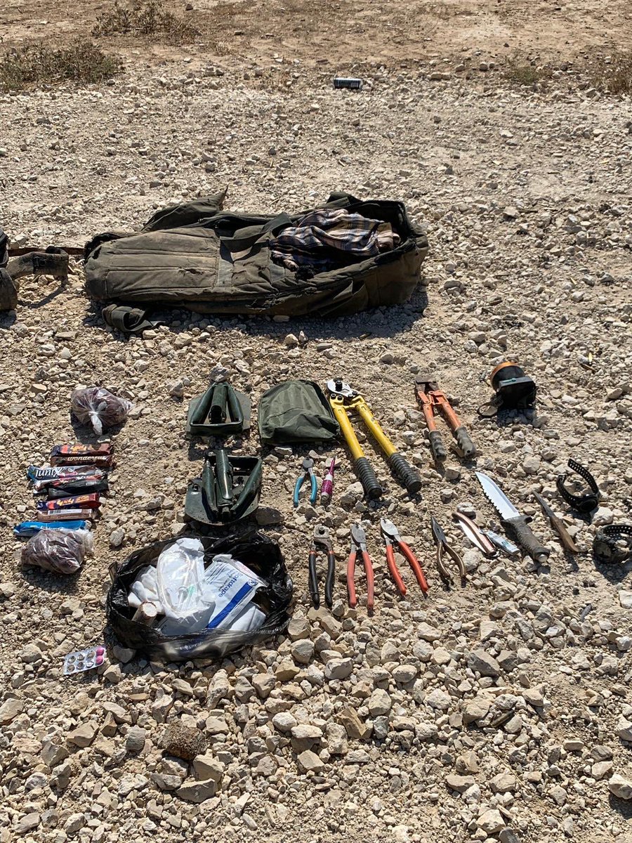 Israeli army: These are the weapons possessed by the militants who attempted to infiltrate into Israel from Gaza last night