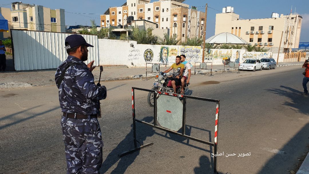 Security checkpoints and deployment in Gaza city