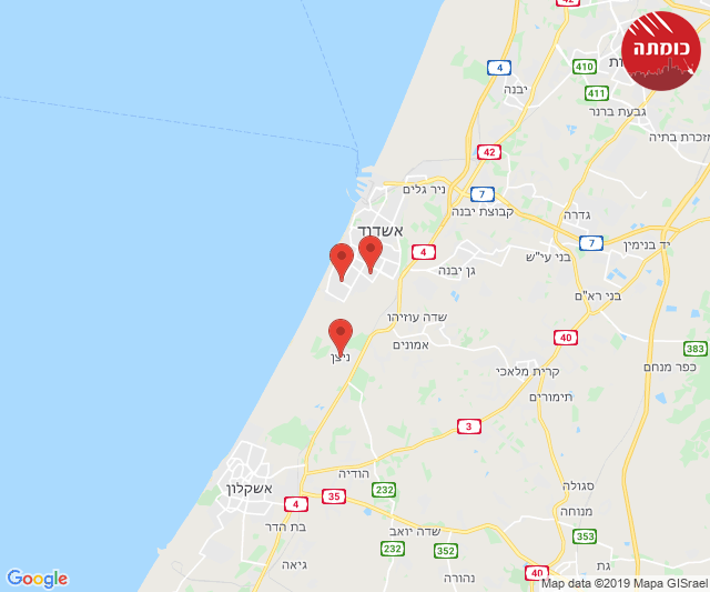 Red Alert at 13:06 in Nitzan, Ashdod - Het, Tet, Yod, Yod Gimmel, Yod Dalet, Te*, Ashdod - Yod Alef, Yod Bet, Tet Vav, Yod Zain, Ma*