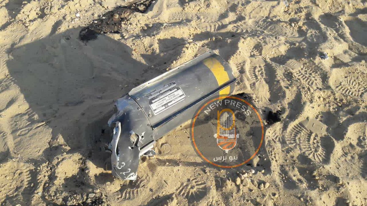 Remnants of an Israeli army missile that struck an al-Qassam site after rockets were fired against Beersheba. 