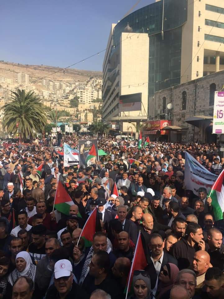 Al Shuhada Square, Nablus City