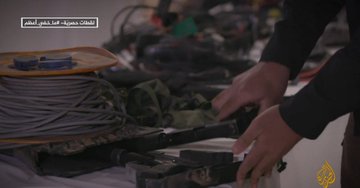 Al-Qassam Brigades (Hamas military wing) claims to have captured some Israeli army equipment from Gaza border fence