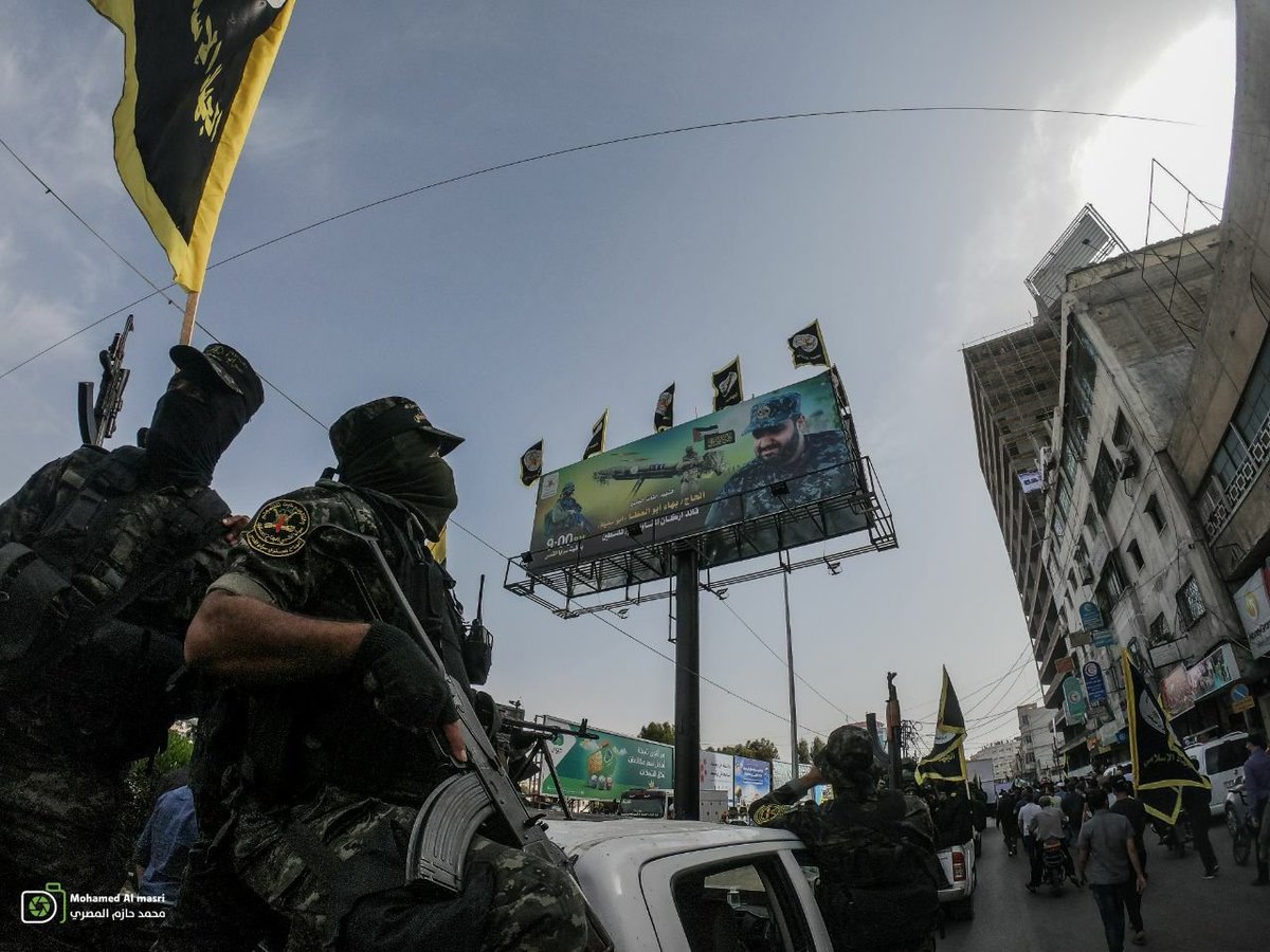 PIJ parade in Gaza mourning the death of Ramadan Shallah, the former ...