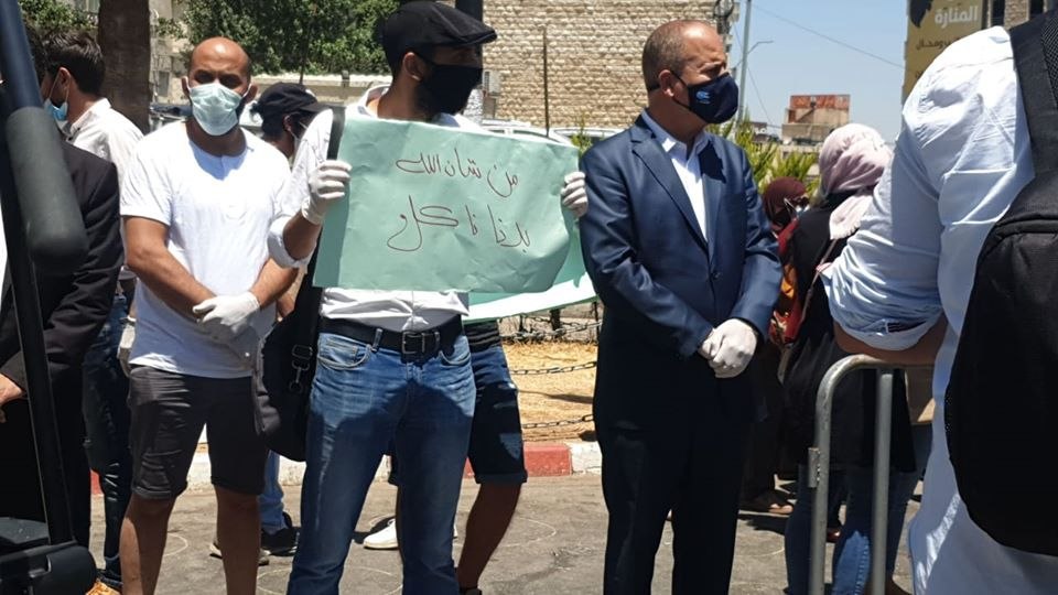 Ongoing protest by Palestinians at Al Manarah Square in Ramallah City