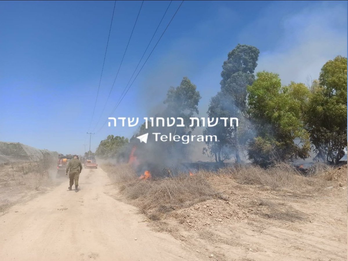 From the incendiary balloon fire in Sdot Negev
