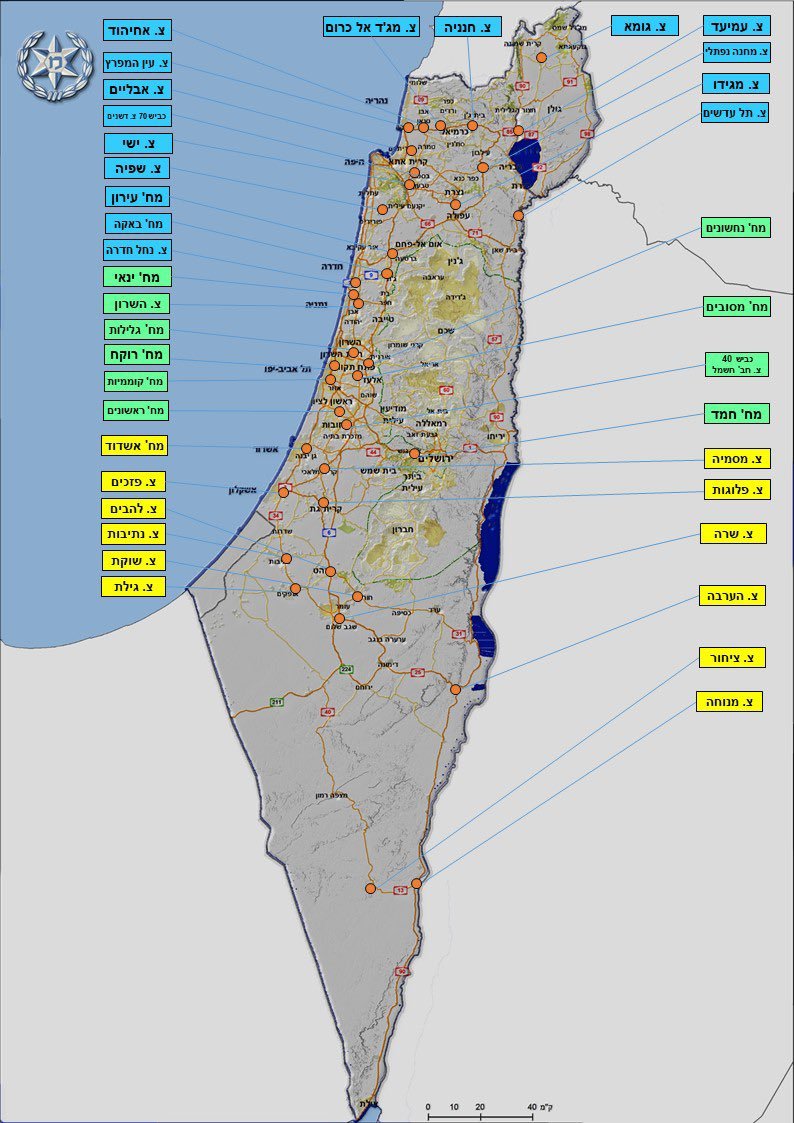 Map of the checkpoints Israel's police will enforce from tomorrow at 14:00 for 3 weeks, during the coronavirus lock-down