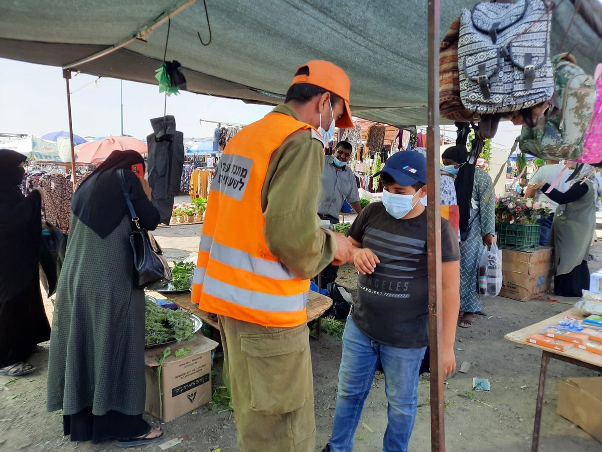 Israeli army: The Home Front Command is currently preparing for the national closure due to the increase in the number of Corona patients. At this time, the HFC has set itself a top goal of supporting underprivileged and welfare-supported populations