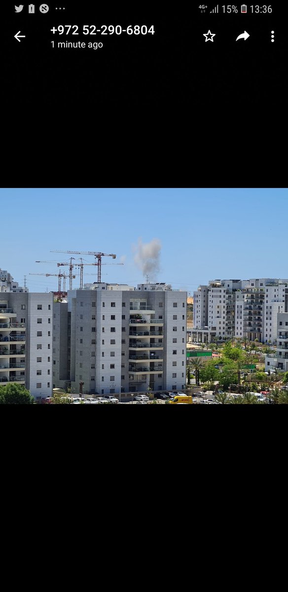 Several interceptions over central Israel