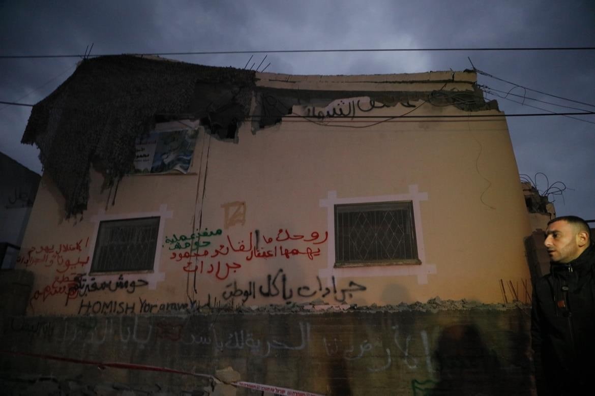 Only the floor in which Jaradat lived was demolished, according to the demolition order. Two others charged in the deadly shooting attack near Homesh also have pending demolition orders