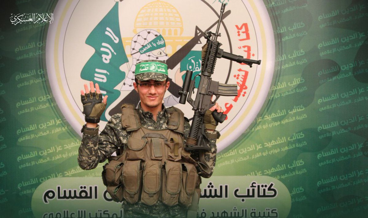 Hamas has published a statement mourning the loss Mohammed Suhail Ahmed Abu Ashour. The  militant organization said Ashour died of a heart attack earlier today