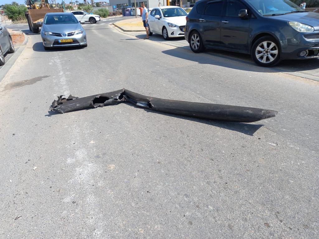 Remains of an intercepted rocket in Yavne
