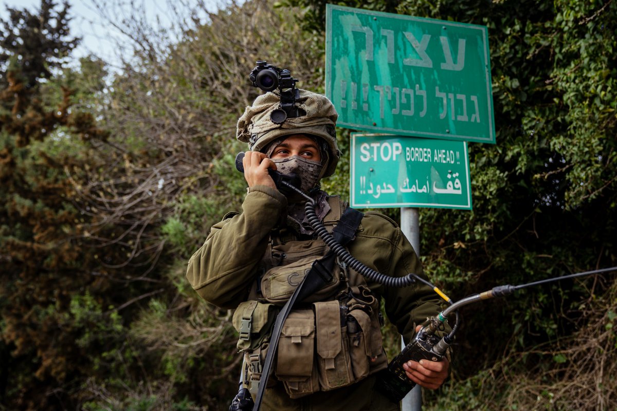 Terrorist who carried out the bombing at Megiddo Junction on Monday was killed on the Lebanese border several hours after the attack. He was armed with an explosives belt. Israeli army suspects he carried out bombing on behalf of Hezbollah. He crossed Lebanon border between Sat. and Sun