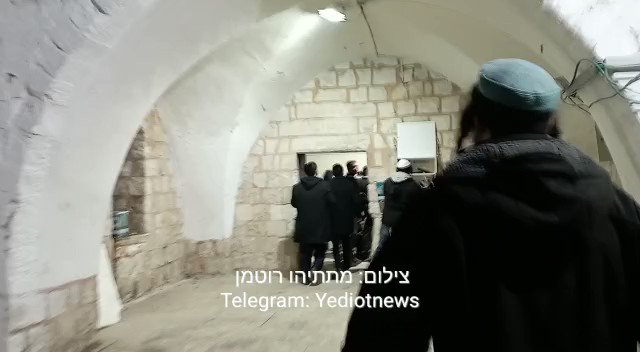 The settlers entered Joseph's tomb under strict protection from the forces