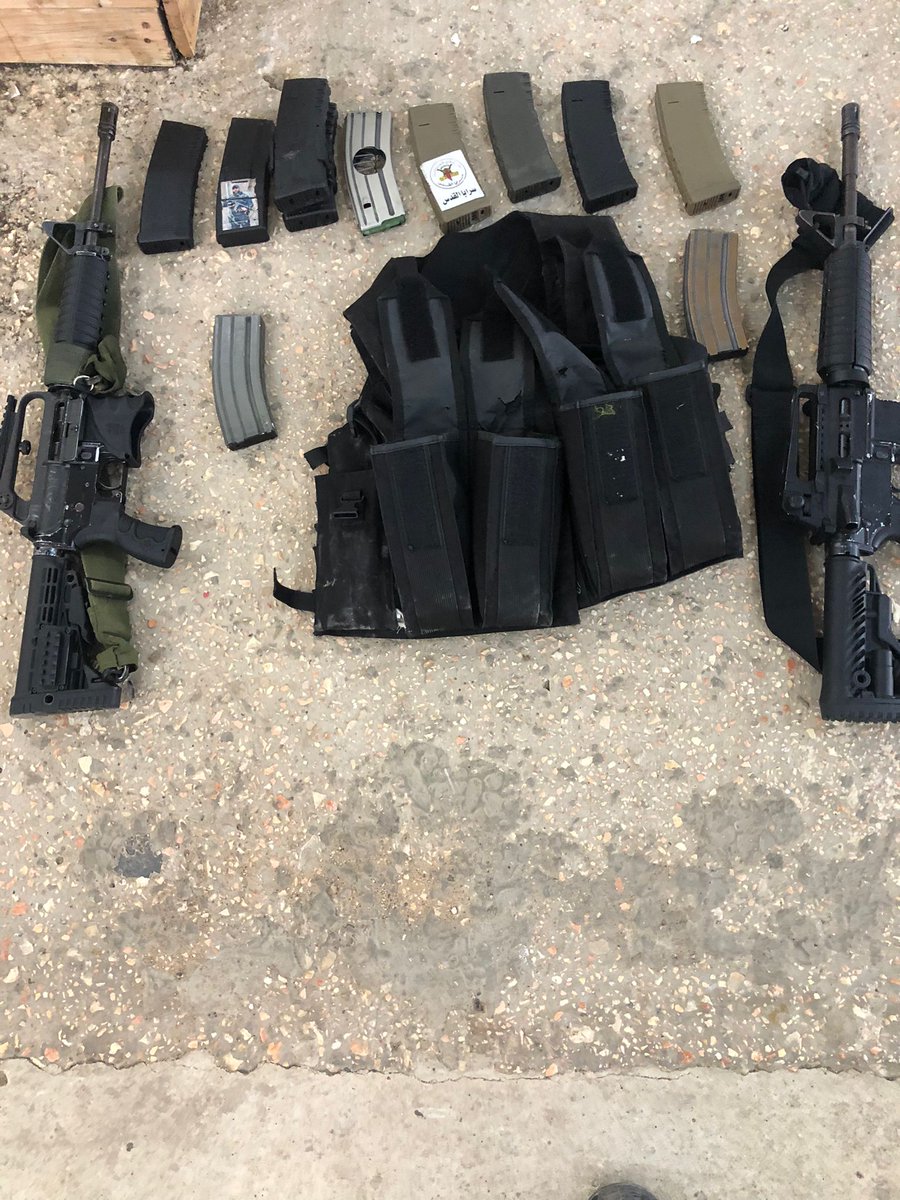 Photos of the weapons seized by Israeli army and Border Police troops in Tulkarm