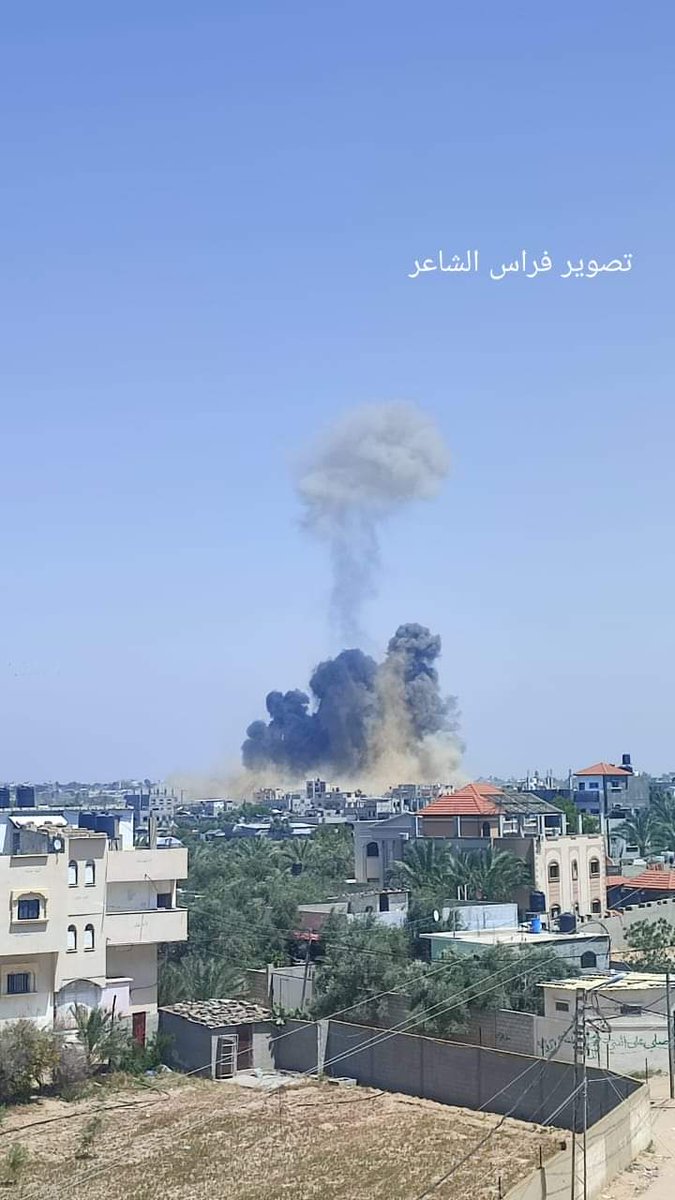 Local sources: A picture of the moment of bombing on the city of Rafah.
