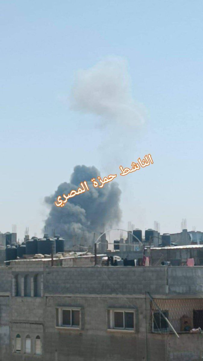 IAF airstrike, East of Rafah