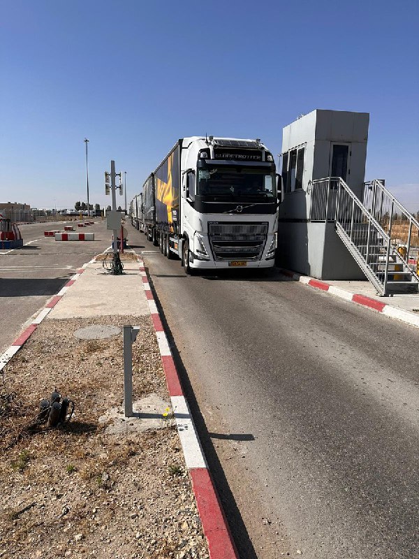 Kerem Shalom and Erez crossings with the Gaza Strip reopened this morning