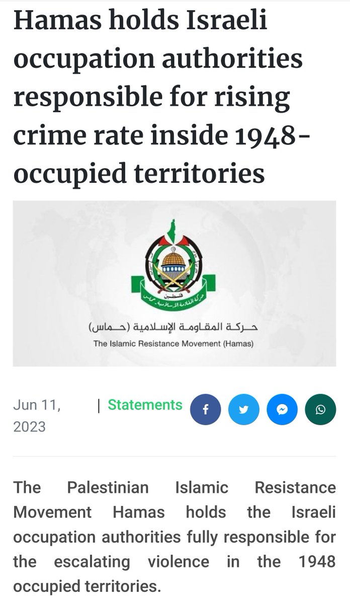 Hamas says it holds Israel responsible for the soaring crime rate in Arab communities. Hamas says Israel “continue to neglect the spread of weapons in the 1948 occupied territories among organised crime groups.”