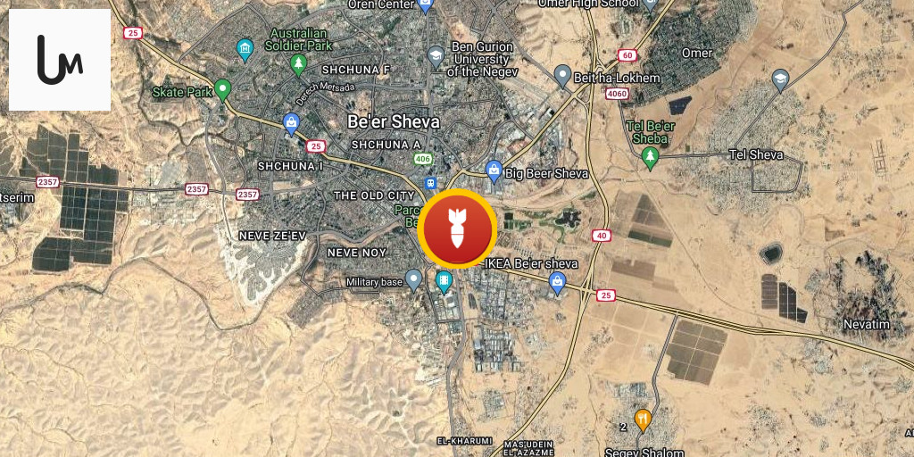 Direct rocket impact in Beer Sheva Be'er Sheva,South District ...