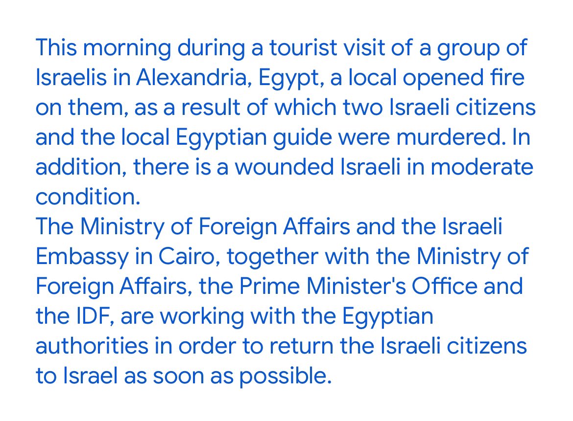 Israeli MFA confirms two Israelis and one Egyptian dead and one Israeli tourist wounded in police shooting