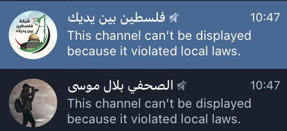 Apparently Telegram started blocking some Palestinian channels, including Hamas' official channel