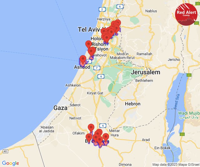 Additional sirens avtivated at Central and South Israel cities