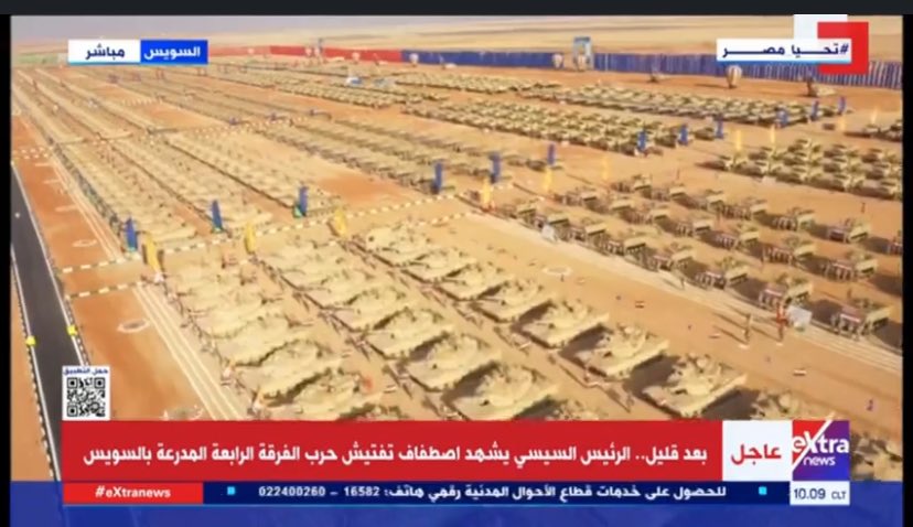 Commander-in-Chief of the Egypt Armed Forces and President Abdel Fattah El-Sisi inspected the combat preparations of the 4th Armored Division, one of the 3rd Field Army divisions in Suez