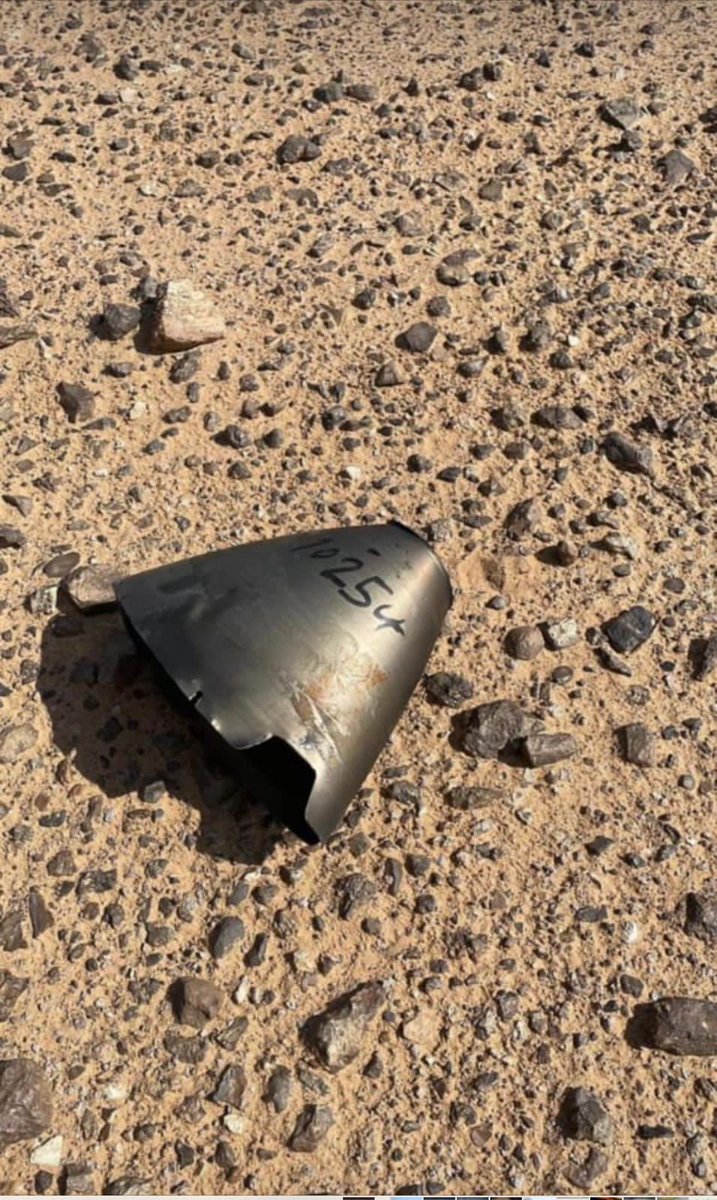 Social media reveal the wreckage of a Houthi Quds cruise missile in the southern region of Mudawwara, Ma'an, Jordan, approximately 1,500 km away from Yemen. Houthis have been dropping hints about targeting the Shimon Peres Negev Nuclear Research Center in Dimona, Israel