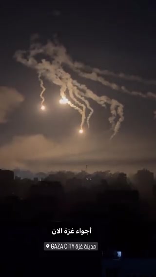 Israeli army launching flares over Southern Gaza city