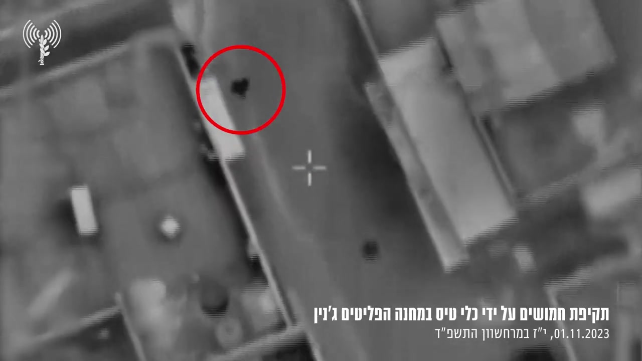 Israeli army publishes a video showing a drone strike against Palestinian gunmen who were clashing with Israeli forces in the West Bank's Jenin refugee camp. Three Palestinians were reported killed in the raid