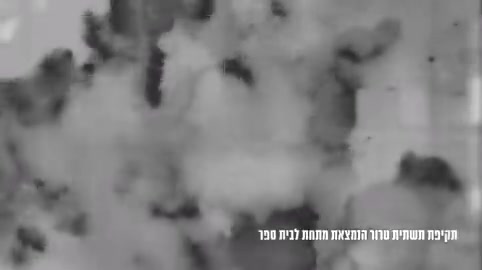 Israeli army releases more drone video showing some of the 11,000 targets destroyed in Gaza