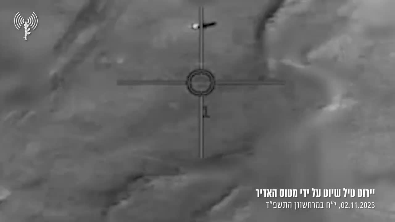 Israeli army releases a video showing an F-35I fighter jet intercepting one of the cruise missiles/drones launched by the Iran-backed Houthis in Yemen on Tuesday