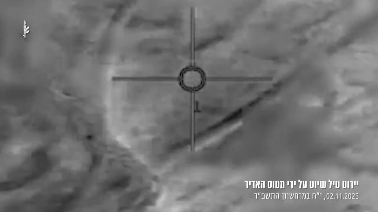 Israeli army releases a video showing an F-35I fighter jet intercepting one of the cruise missiles/drones launched by the Iran-backed Houthis in Yemen on Tuesday