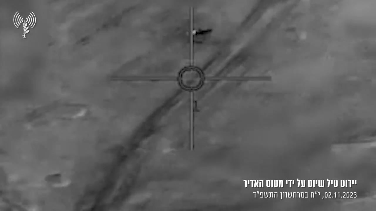 Israeli army releases a video showing an F-35I fighter jet intercepting one of the cruise missiles/drones launched by the Iran-backed Houthis in Yemen on Tuesday