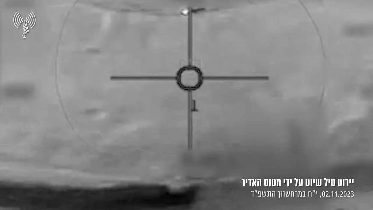 Israeli army releases a video showing an F-35I fighter jet intercepting one of the cruise missiles/drones launched by the Iran-backed Houthis in Yemen on Tuesday