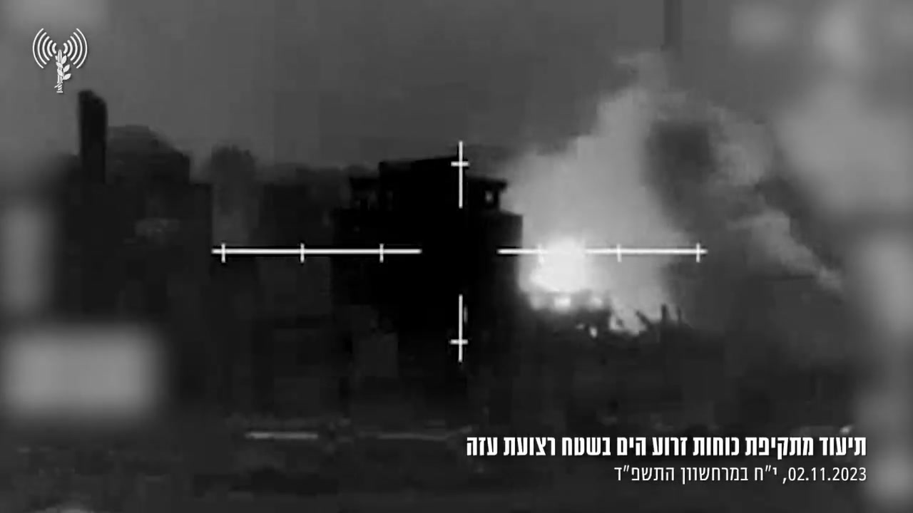 Israeli army footage of some of the strikes carried out by the naval forces in the Gaza strip today