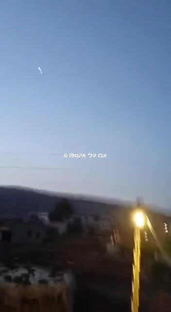 Israelisk armé anfaller i Hiam i södra Libanon tidigare idag