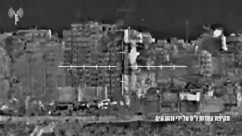 Israeli army footage of some of the strikes in the Gaza strip overnight and today 