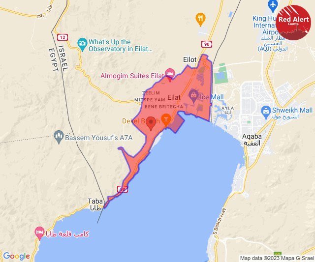 Sirens were heard moments ago in Eilat, in southern Israel. Initial reports that explosion sounds were heard