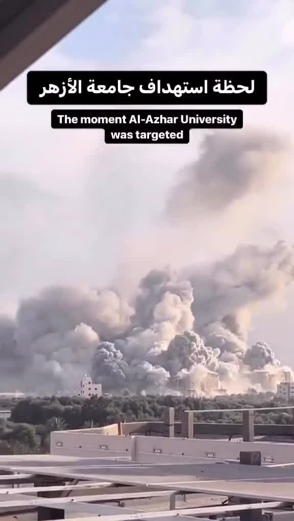 Al Azhar University in Gaza City being bombed and destroyed by Israeli warplanes