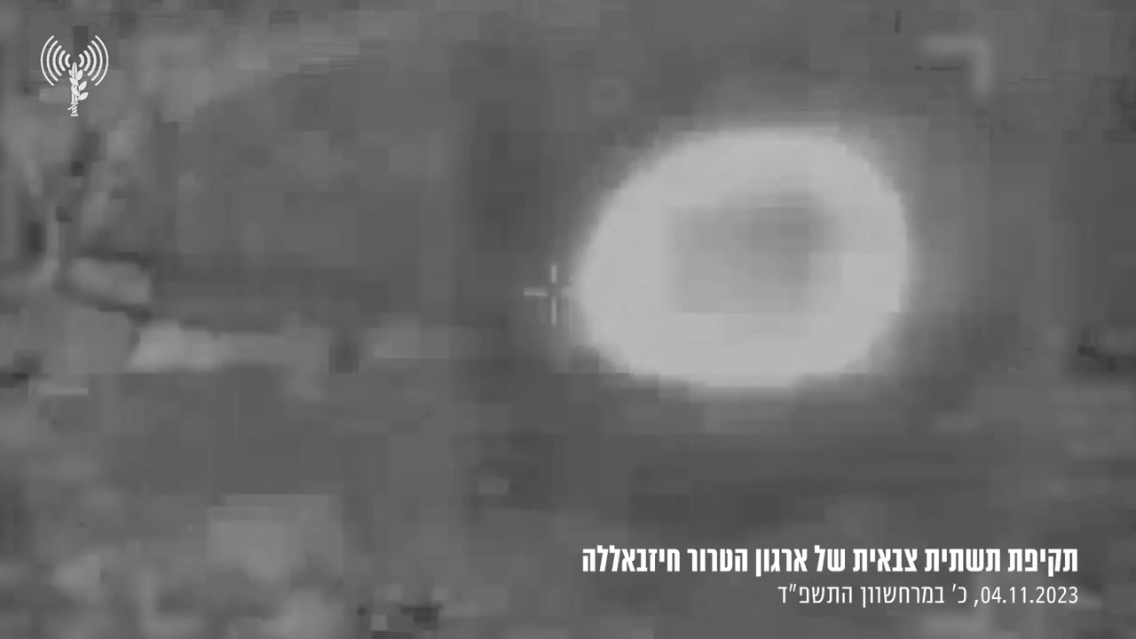 Israeli army footage of the some of the strikes in southern Lebanon in the last hour