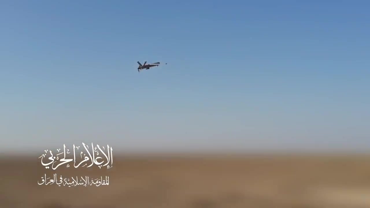 The Islamic Resistance in Iraq released a footage of today's attacks on multiple US bases in Iraq and Syria