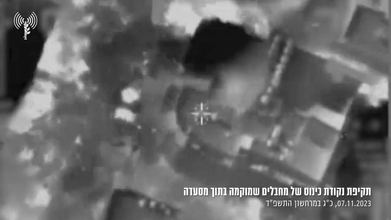 Israeli army says troops of the 36th Division directed the Air Force to ...