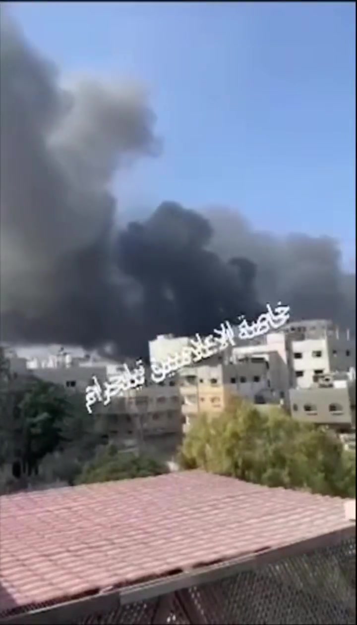 Strikes in Gaza city