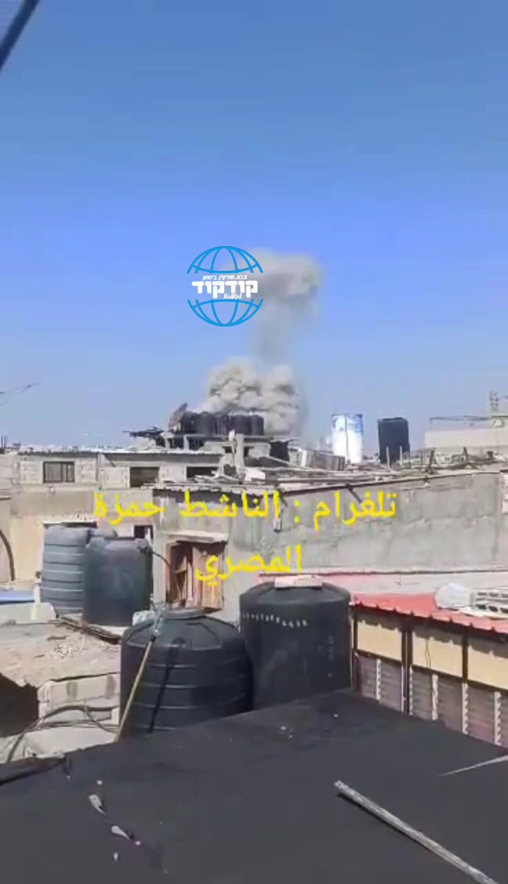 Airstrike in Rafah